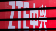 Chinese Telecom Giant ZTE Could Owe More Than $1 Billion 